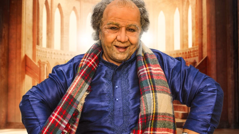 अगंबाई अरेच्चा! कोण आहेत हे? अगंबाई अरेच्चा! कोण आहेत हे?