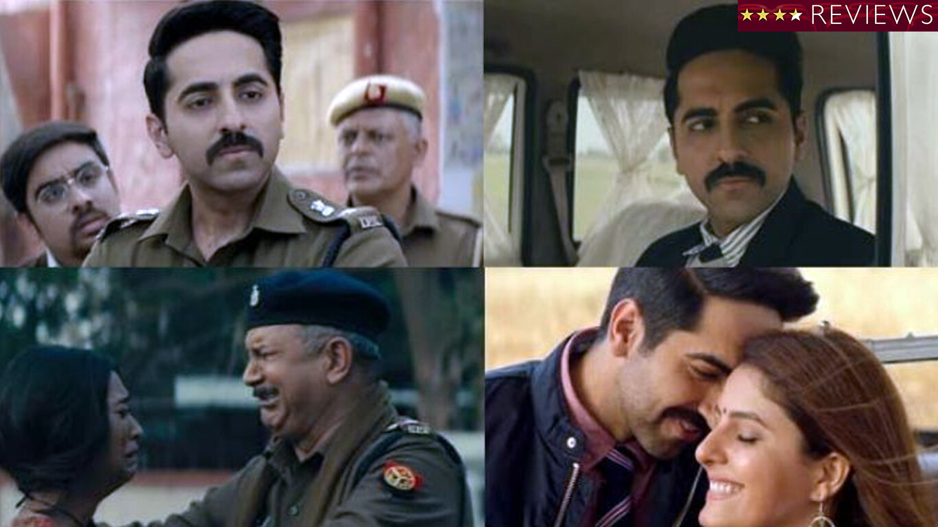 Movie Review : घटनेतील कलमाआधारे जातीव्यवस्थेवर प्रहार