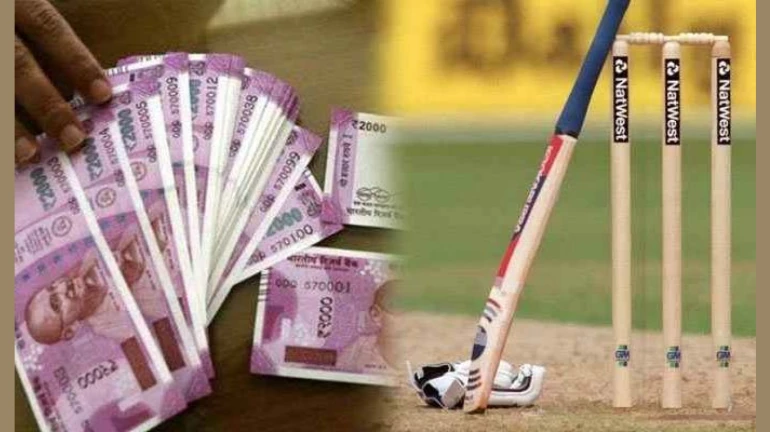 दो सट्टेबाजों को पुलिस ने फाइव स्टार होटल से किया गिरफ्तार! दो सट्टेबाजों को पुलिस ने फाइव स्टार होटल से किया गिरफ्तार!