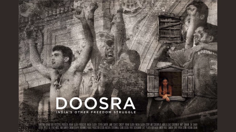 अभिनय देवचा 'दूसरा' सांगणार भारत बदलणाऱ्या क्रिकेटची कथा अभिनय देवचा 'दूसरा' सांगणार भारत बदलणाऱ्या क्रिकेटची कथा