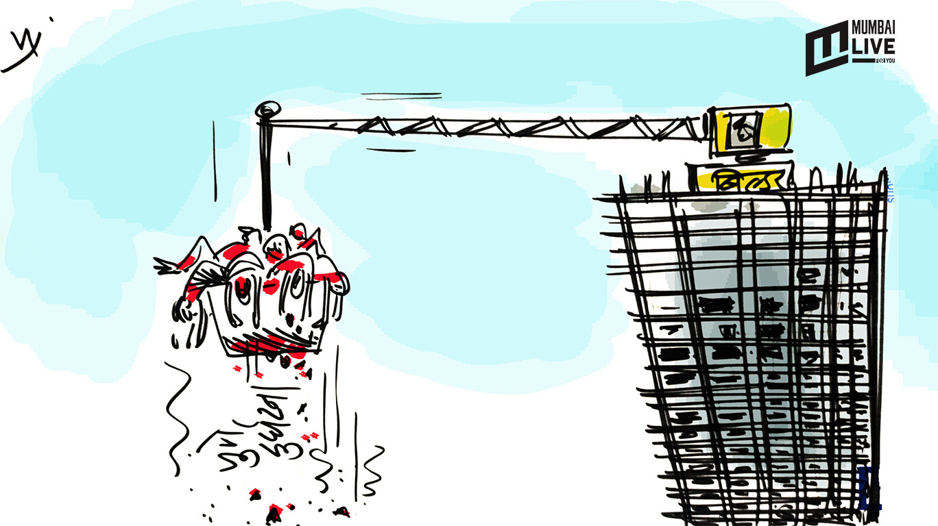 निष्पाप बळी