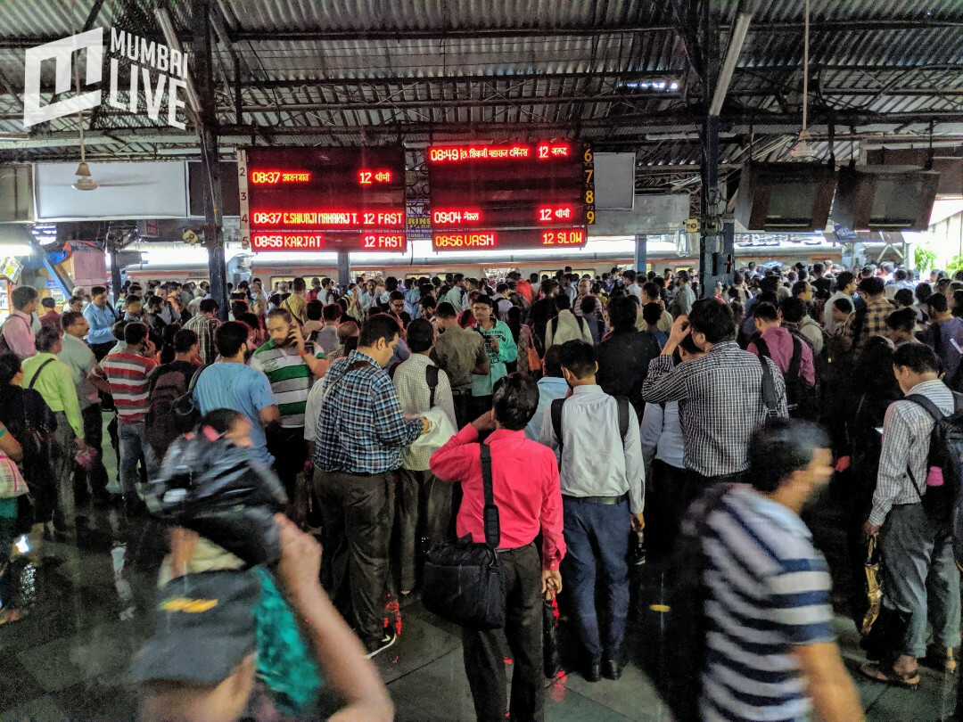 मध्य रेलवे  ने ठाणे में नए एफओबी के लिए ट्रैफिक ब्लॉक की घोषणा की