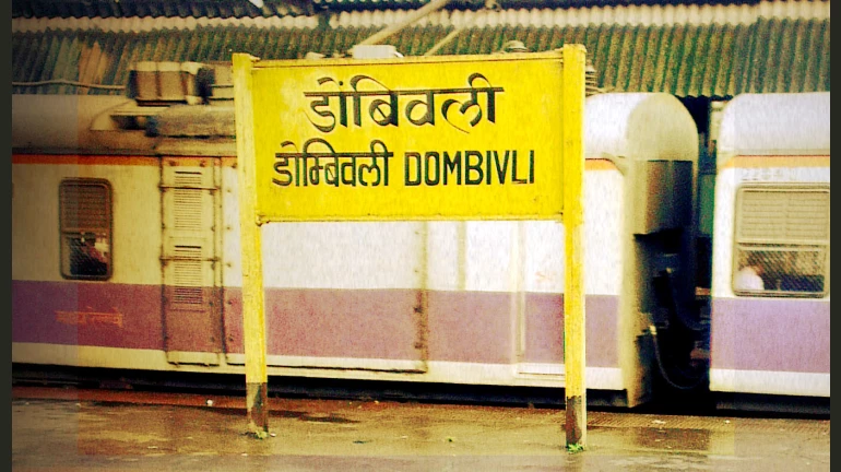 25 years since the first Dombivli-CSMT local: A ray of hope for Dombivlikars that didn't shine bright enough 25 years since the first Dombivli-CSMT local: A ray of hope for Dombivlikars that didn't shine bright enough