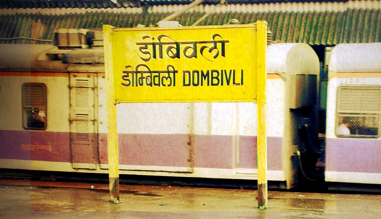25 years since the first Dombivli-CSMT local: A ray of hope for  Dombivlikars that didn't shine bright enough