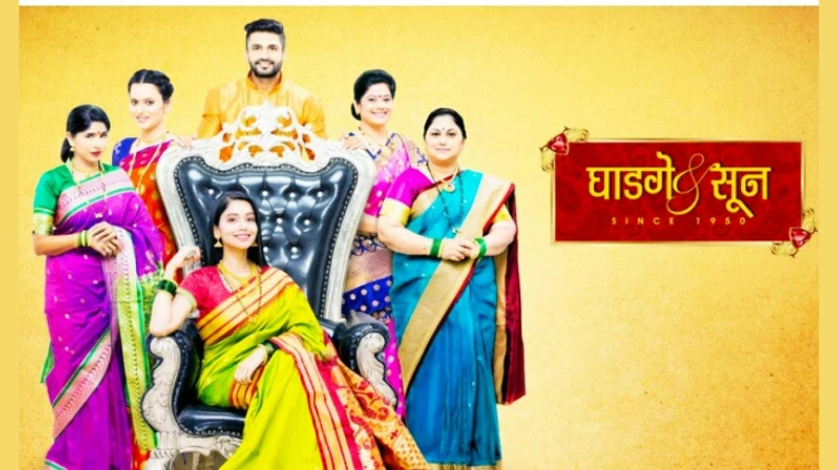 पावसानं अडवली मालिकांची वाट! पावसानं अडवली मालिकांची वाट!