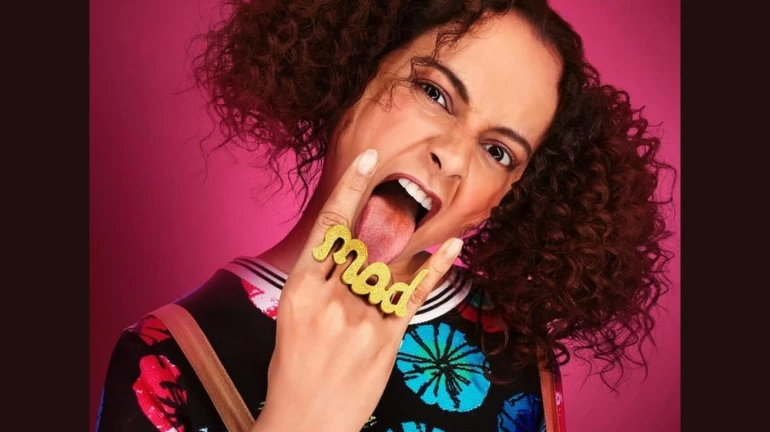 कंगना रनौत ने बताई फिल्म ‘जजमेंटल है क्या’ के नाम बदलने की असल वजह कंगना रनौत ने बताई फिल्म ‘जजमेंटल है क्या’ के नाम बदलने की असल वजह