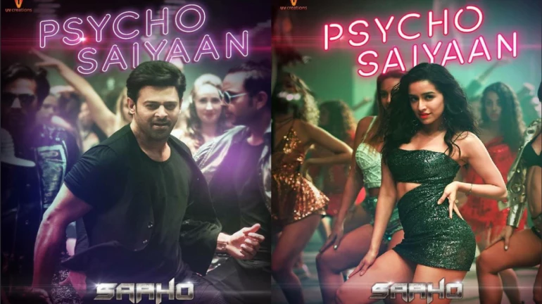प्रभास और श्रद्धा ‘साहो’ के नए गाना 'द साइको सैयां' के लिए हुए रेडी! प्रभास और श्रद्धा ‘साहो’ के नए गाना 'द साइको सैयां' के लिए हुए रेडी!