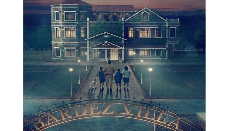 सुजॉय घोष की 'टाइप राइटर' का फर्स्ट लुक पोस्टर हुआ रिलीज सुजॉय घोष की 'टाइप राइटर' का फर्स्ट लुक पोस्टर हुआ रिलीज