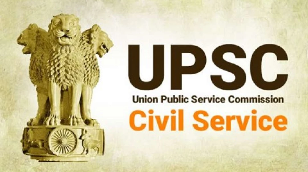 upsc-proposes-removal-of-civil-service-aptitude-test-csat