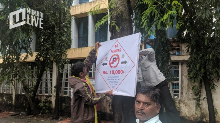 ठाणे स्टेशन परिसरात कायमस्वरूपी नो-एंट्री आणि नो-पार्किंग लागू ठाणे स्टेशन परिसरात कायमस्वरूपी नो-एंट्री आणि नो-पार्किंग लागू