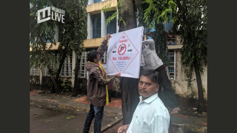 मुंबई के इन इलाको में ट्रैफिक जुर्माना हुआ कम मुंबई के इन इलाको में ट्रैफिक जुर्माना हुआ कम