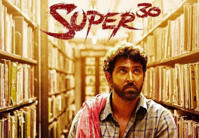 ऋतिक रोशन की 'सुपर 30' दुनिया को बनाने वाले शिक्षकों को है समर्पित