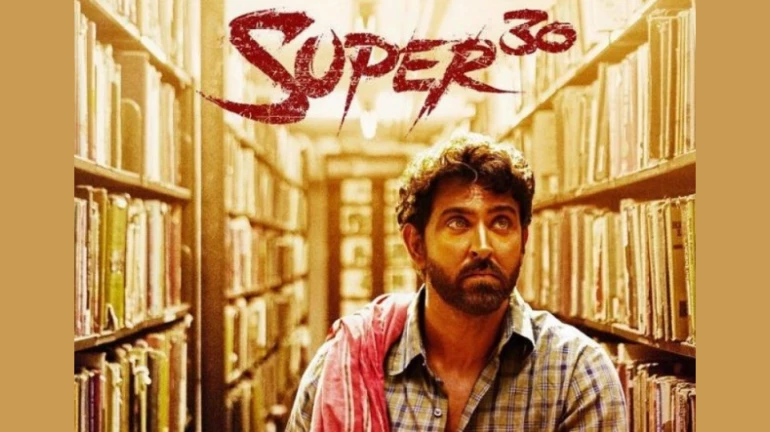 ऋतिक रोशन की 'सुपर 30' दुनिया को बनाने वाले शिक्षकों को है समर्पित ऋतिक रोशन की 'सुपर 30' दुनिया को बनाने वाले शिक्षकों को है समर्पित