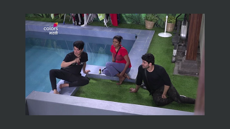 अभिजीत-शिव-वैशालीची योजना आहे तरी काय? अभिजीत-शिव-वैशालीची योजना आहे तरी काय?