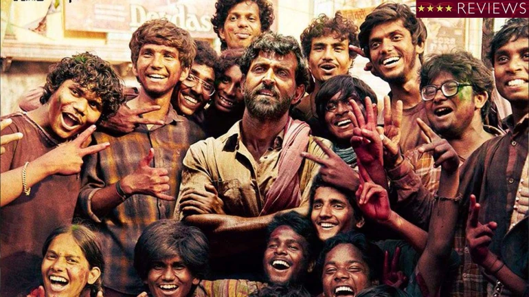 Movie Review : राजा घडवणाऱ्या गणितातील सुपरहिरोची 'सुपर' कहाणी Movie Review : राजा घडवणाऱ्या गणितातील सुपरहिरोची 'सुपर' कहाणी