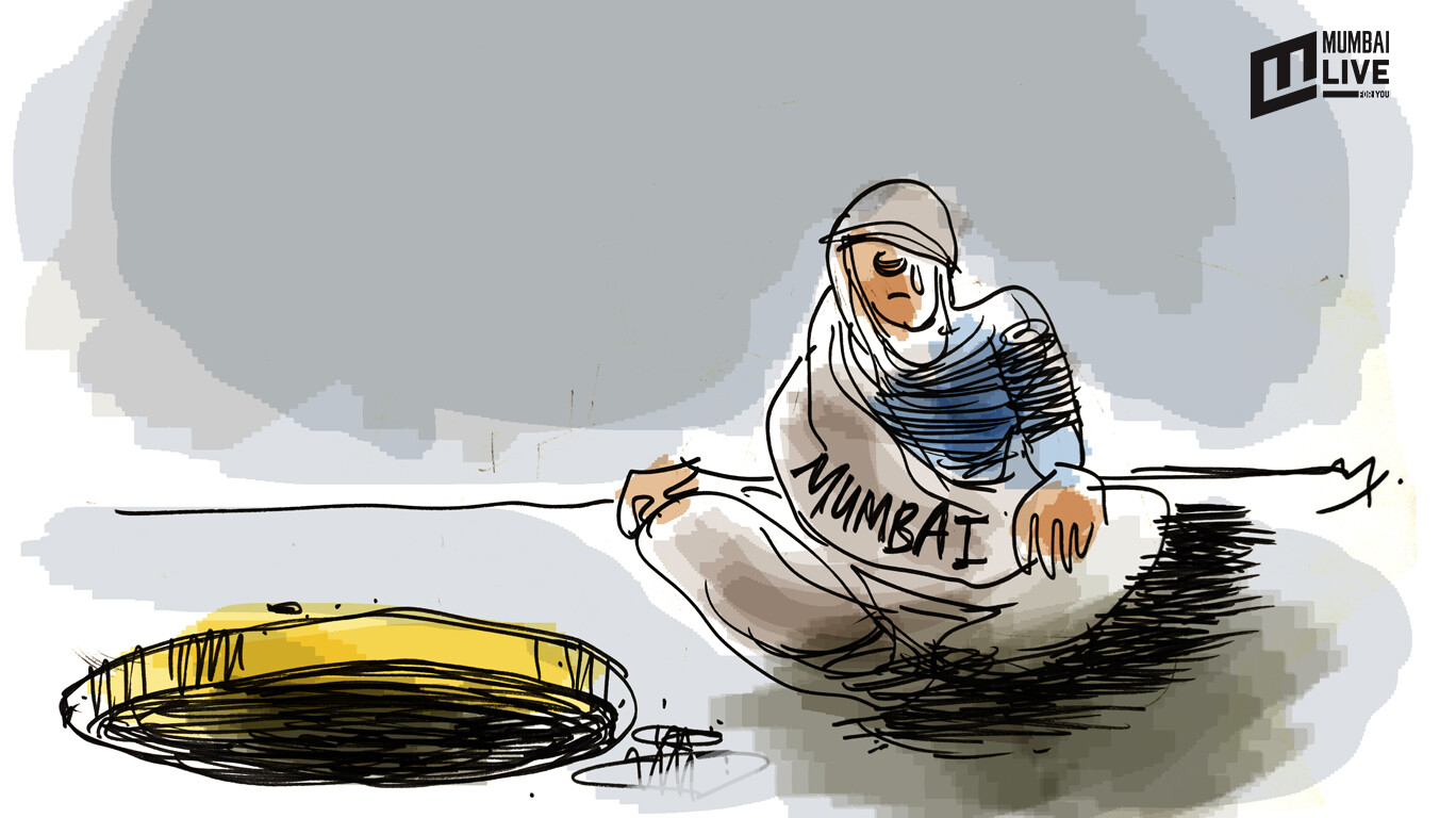 दुर्दैवी