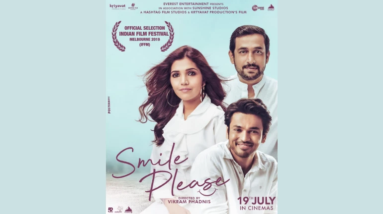 मेलबर्नला पोहोचला मुक्ता-ललितचा 'स्माईल प्लीज' मेलबर्नला पोहोचला मुक्ता-ललितचा 'स्माईल प्लीज'