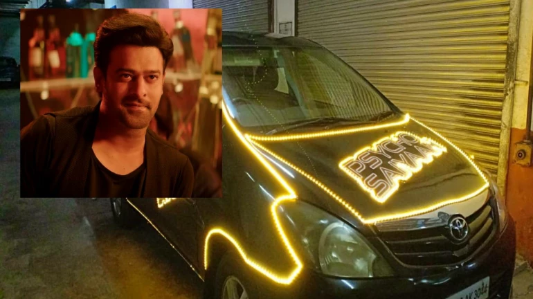 ‘साहो’ के पार्टी नंबर 'साइको सैयां' के सिंगर्स ने मुंबई में की क्लब होपिंग! ‘साहो’ के पार्टी नंबर 'साइको सैयां' के सिंगर्स ने मुंबई में की क्लब होपिंग!