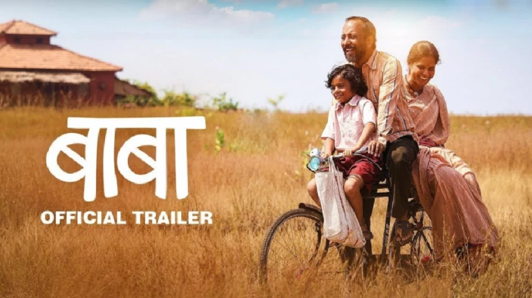 Sanjay Dutt releases trailer of 'Baba' his first Marathi film as a producer Sanjay Dutt releases trailer of 'Baba' his first Marathi film as a producer