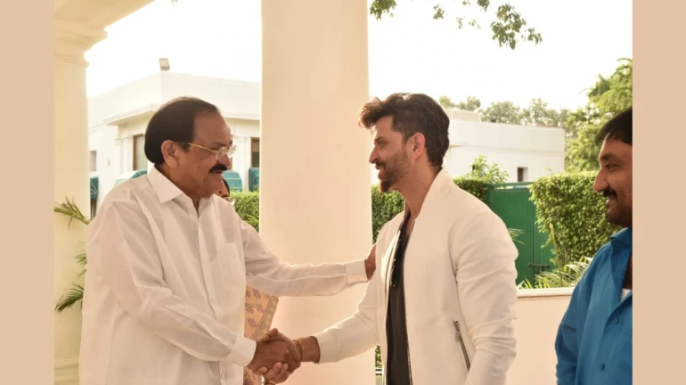 उपराष्ट्रपति वेंकैया नायडू ने की ऋतिक रोशन स्टारर 'सुपर 30' की तारीफ उपराष्ट्रपति वेंकैया नायडू ने की ऋतिक रोशन स्टारर 'सुपर 30' की तारीफ