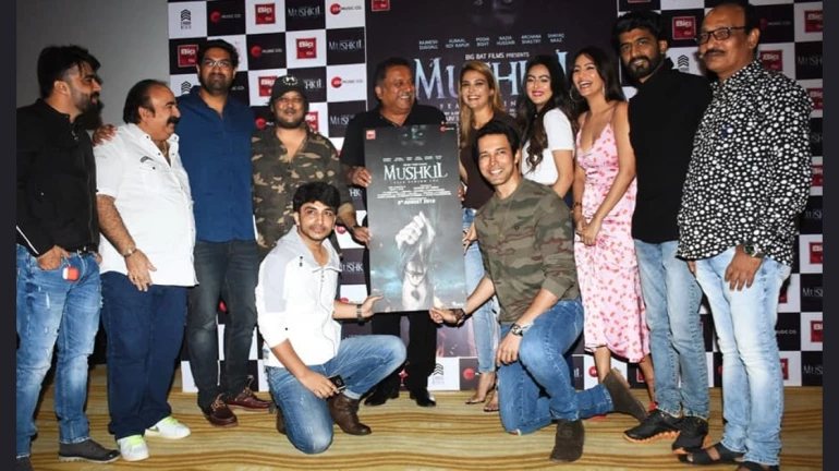 हॉरर फिल्म ‘मुश्किल’ का गाना ‘एक सिवा तेरे’ हुआ रिलीज, तांत्रिक के किरदार में दिखेंगे रजनीश दुग्गल हॉरर फिल्म ‘मुश्किल’ का गाना ‘एक सिवा तेरे’ हुआ रिलीज, तांत्रिक के किरदार में दिखेंगे रजनीश दुग्गल