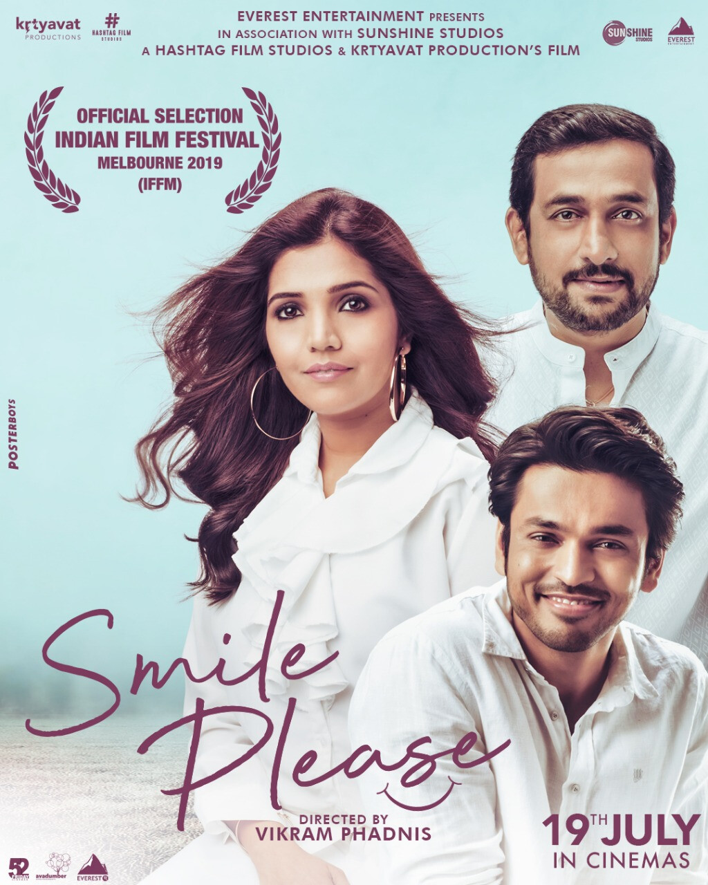 Movie Review : स्माईल करण्याचा मंत्र सांगणारी कथा