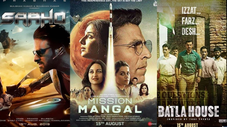 १५ आॅगस्टला कोण फडकावणार झेंडा? १५ आॅगस्टला कोण फडकावणार झेंडा?