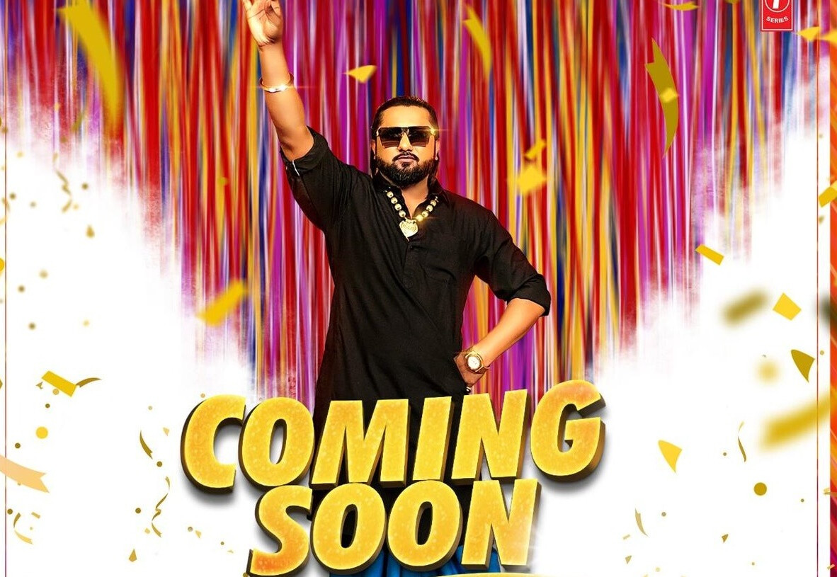 यो यो हनी सिंह का अगला सिंगल 'गुर नालो इश्क मीठा' इस दिन होगा रिलीज!