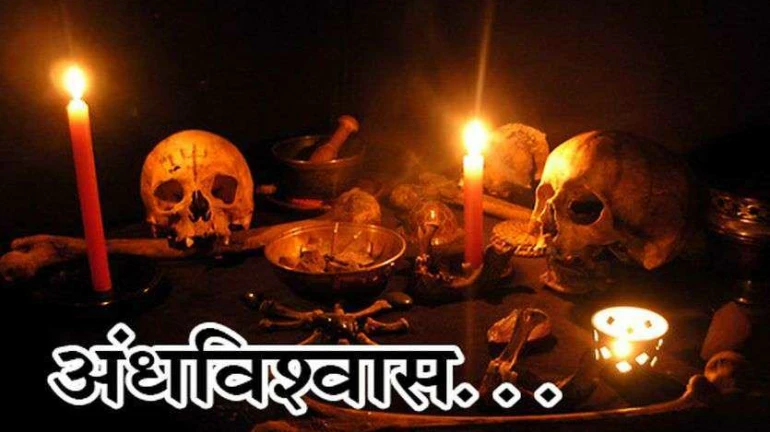 भोंदू महिलेने व्यावसायिकाला १२ लाखांना गंडवलं भोंदू महिलेने व्यावसायिकाला १२ लाखांना गंडवलं