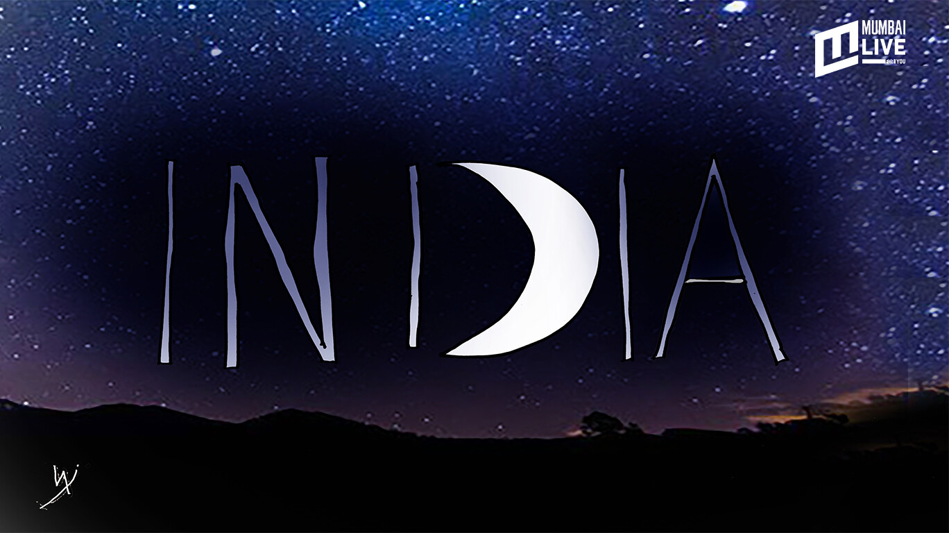 चंद्रयान-2: भारत ने रचा इतिहास