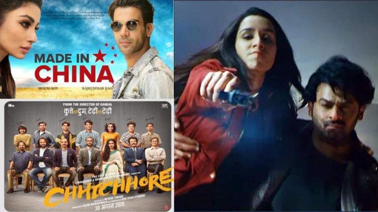 १५ आॅगस्टच्या रेसमधून 'साहो' बाहेर १५ आॅगस्टच्या रेसमधून 'साहो' बाहेर