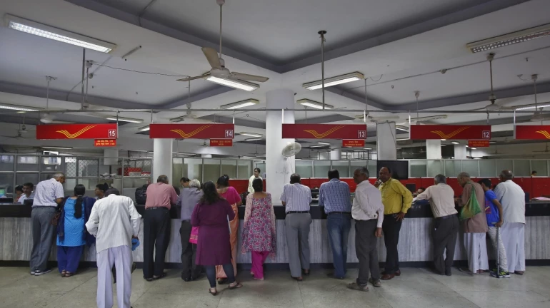 कर बचतीसह चांगला परतावा हवाय? 'या' आहेत पोस्टाच्या सर्वोत्तम योजना कर बचतीसह चांगला परतावा हवाय? 'या' आहेत पोस्टाच्या सर्वोत्तम योजना