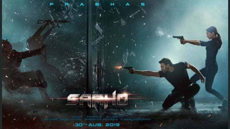 ‘साहो’ के नए पोस्टर में दिखा प्रभास-श्रद्धा का जबरदस्त एक्शन अवतार! ‘साहो’ के नए पोस्टर में दिखा प्रभास-श्रद्धा का जबरदस्त एक्शन अवतार!