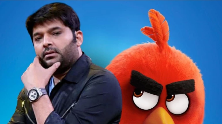 कॉमेडियन कपिल शर्मा के साथ 5 करोड़ रुपये की हुई धोखाधड़ी कॉमेडियन कपिल शर्मा के साथ 5 करोड़ रुपये की हुई धोखाधड़ी