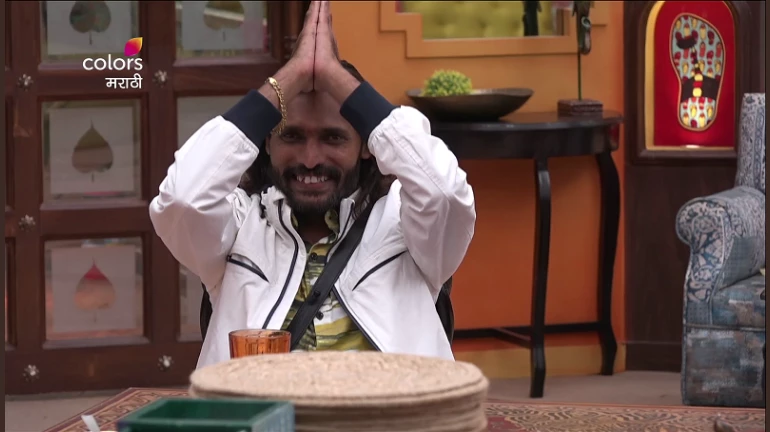 बिग बॉसच्या प्रेक्षकांना बिचुकलेचा नमस्कार बिग बॉसच्या प्रेक्षकांना बिचुकलेचा नमस्कार