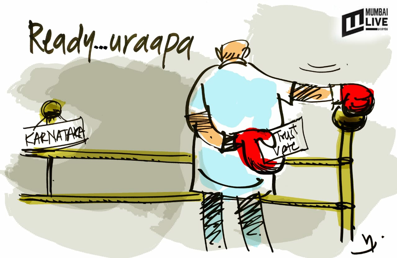 दक्षिण दिग्विजय