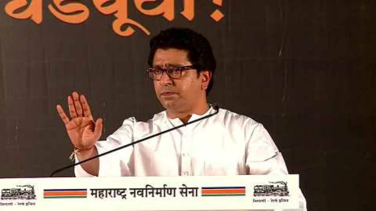 MNS Chief Raj Thackeray announces protest against EVMs on August 21 with opposition