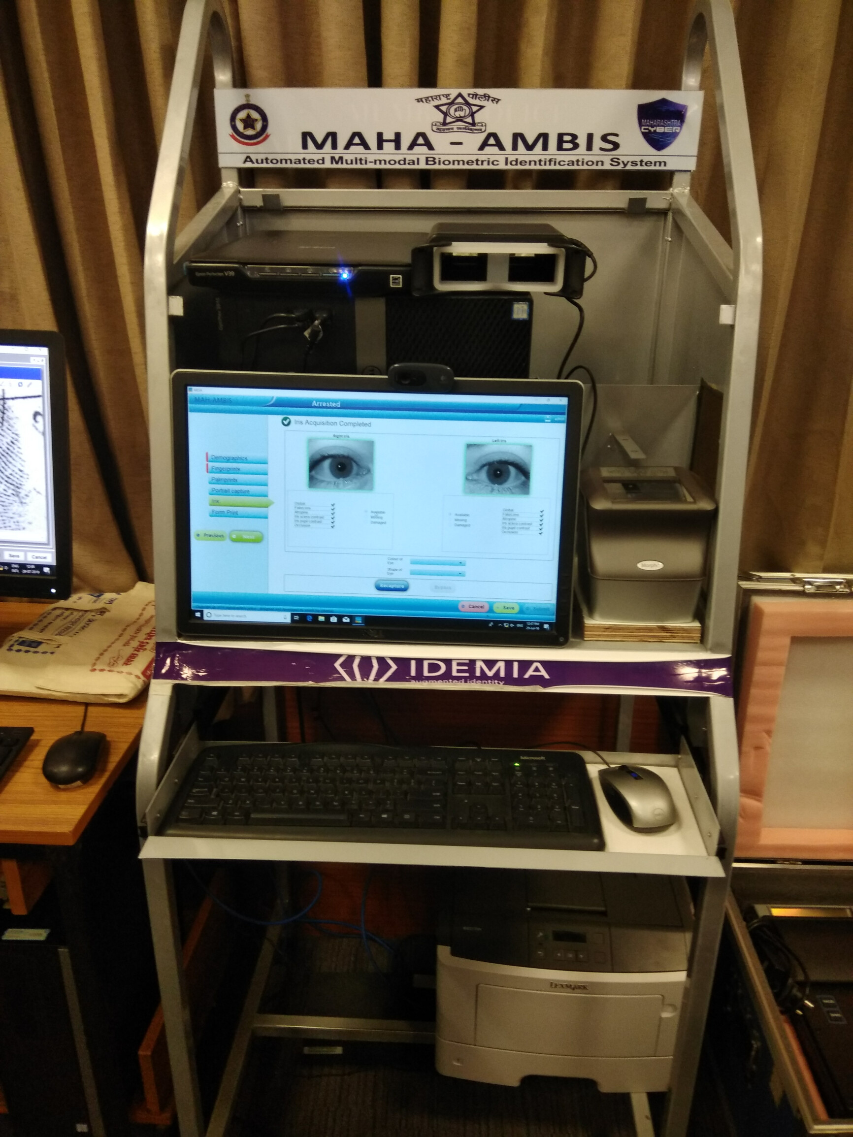 गुन्हेगार सापडणार एका क्लिकवर, ॲम्ब‍िस प्रणालीचा मुख्यमंत्री देवेंद्र फडणवीस यांच्या हस्ते शुभारंभ