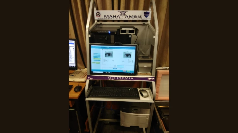 गुन्हेगार सापडणार एका क्लिकवर, ॲम्बिस प्रणालीचा मुख्यमंत्री देवेंद्र फडणवीस यांच्या हस्ते शुभारंभ गुन्हेगार सापडणार एका क्लिकवर, ॲम्बिस प्रणालीचा मुख्यमंत्री देवेंद्र फडणवीस यांच्या हस्ते शुभारंभ