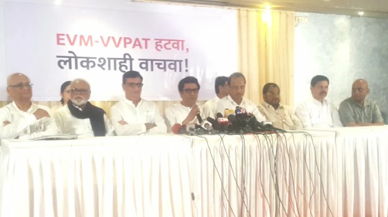 विपक्षी पार्टियों की मांग , EVM की जगह हो बैलेट पेपर से चुनाव विपक्षी पार्टियों की मांग , EVM की जगह हो बैलेट पेपर से चुनाव