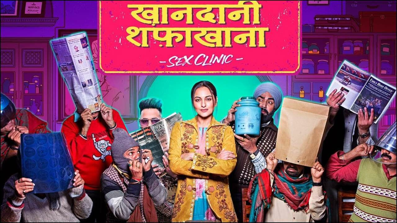 Movie Review: लैंगिक धडे देत बोलायलाही शिकवणारा 'शफाखाना'