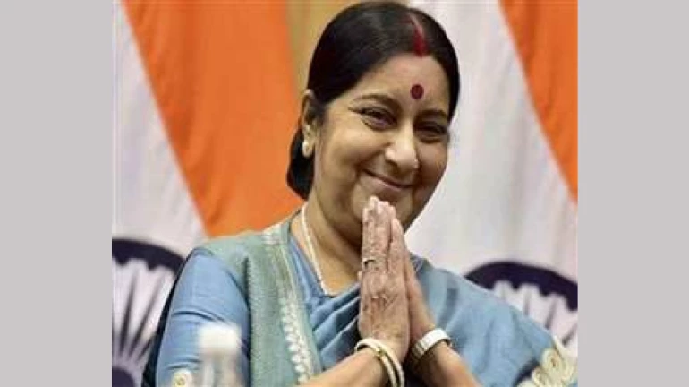 सुषमा स्वराज यांचं निधन सुषमा स्वराज यांचं निधन