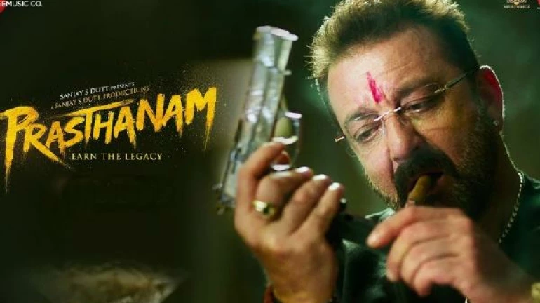 संजूबाबाचा विरासती लुक संजूबाबाचा विरासती लुक