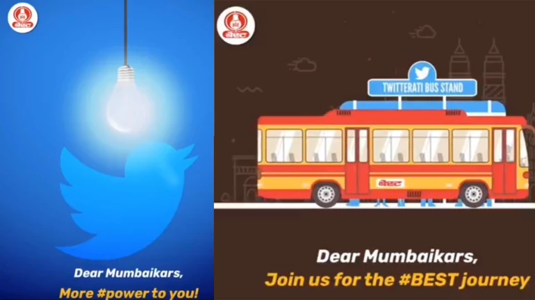 आता बेस्टही करणार टिव टिव..! आता बेस्टही करणार टिव टिव..!