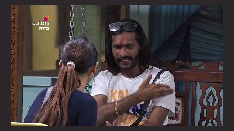 बिचुकले कोणाला म्हणतोय येडी? बिचुकले कोणाला म्हणतोय येडी?