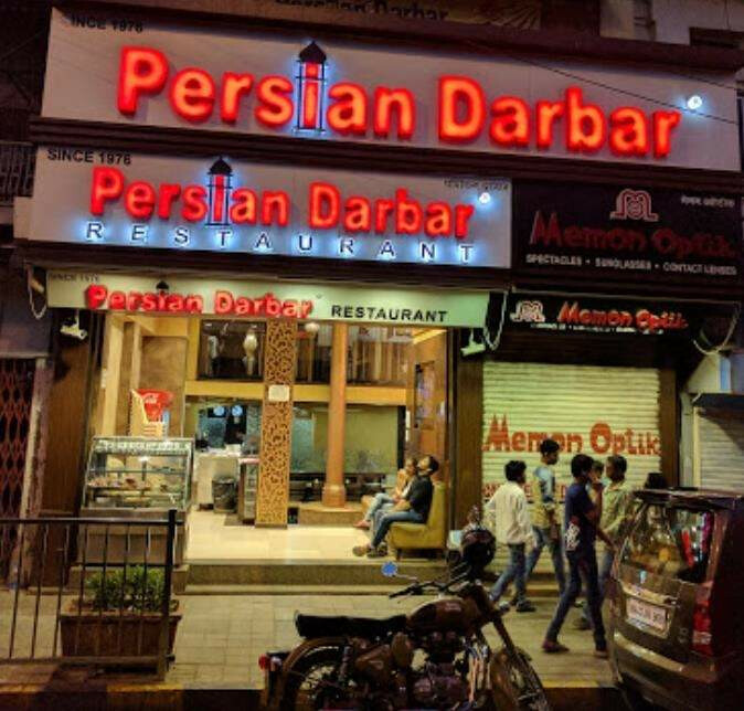 Biryani Guide Here S The Best Of Mumbai This Festive Season See 342 unbiased reviews of madras darbar, rated 4 of 5 on tripadvisor and ranked #89 of 1,381 restaurants in pattaya. biryani guide here s the best of