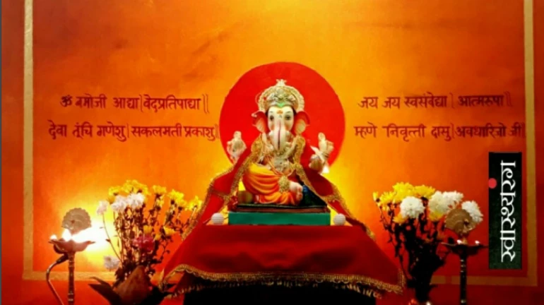 गणेशोत्सव २०१९ : बाप्पाला 'कॅनव्हास'ची सजावट गणेशोत्सव २०१९ : बाप्पाला 'कॅनव्हास'ची सजावट