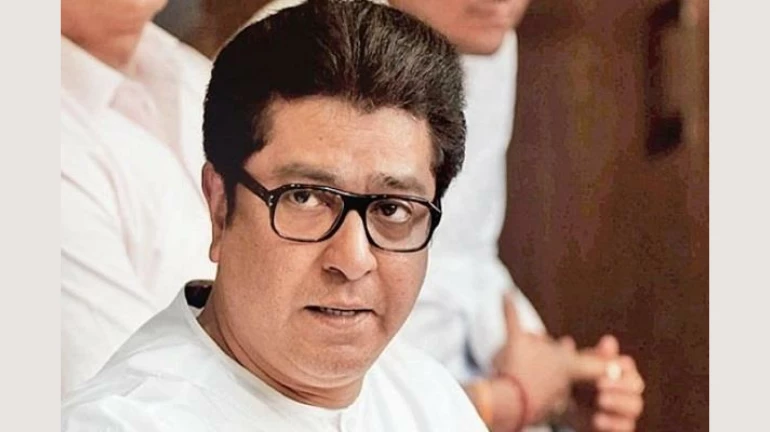 राज ठाकरे को नोटिस, कांग्रेस और NCP ने बीजेपी पर जांच एजेंसियों का दुरुपयोग करने का लगाया आरोप राज ठाकरे को नोटिस, कांग्रेस और NCP ने बीजेपी पर जांच एजेंसियों का दुरुपयोग करने का लगाया आरोप