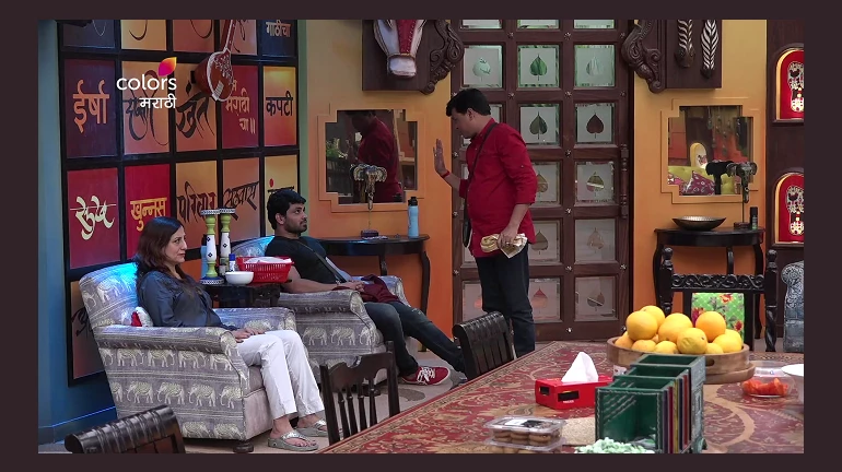 दिगंबर आणि माधवनं शिवला दिला सल्ला दिगंबर आणि माधवनं शिवला दिला सल्ला