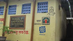 बीएमसी ने म्हाडा को लिखा शौचालयों की मरम्मत के लिए खत